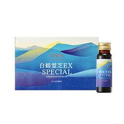 白鶴靈芝 EX SPECIAL(5瓶)